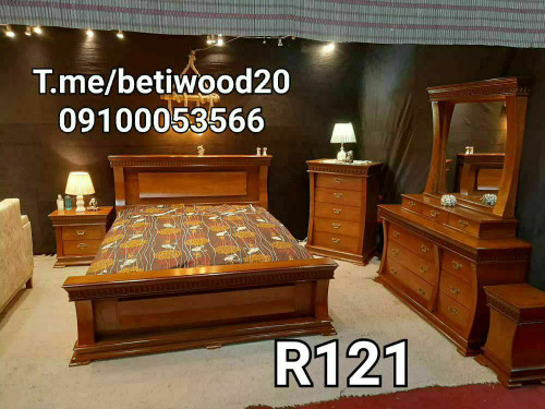 سرویس خواب مدل R121