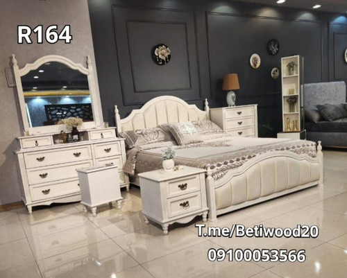 سرویس خواب دونفره R164