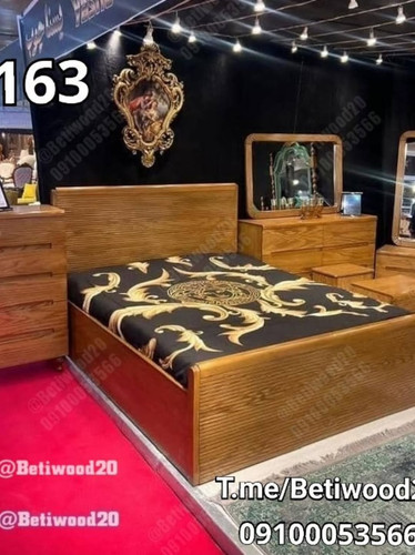 سرویس خواب دونفره مدل R163