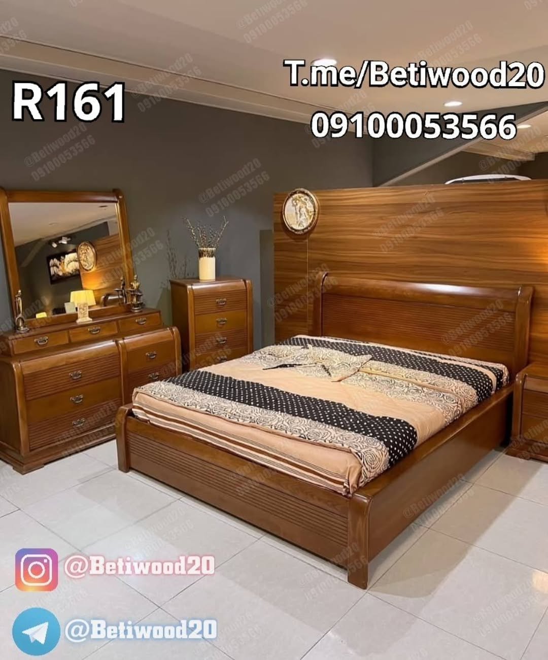 سرویس خواب مدل R161